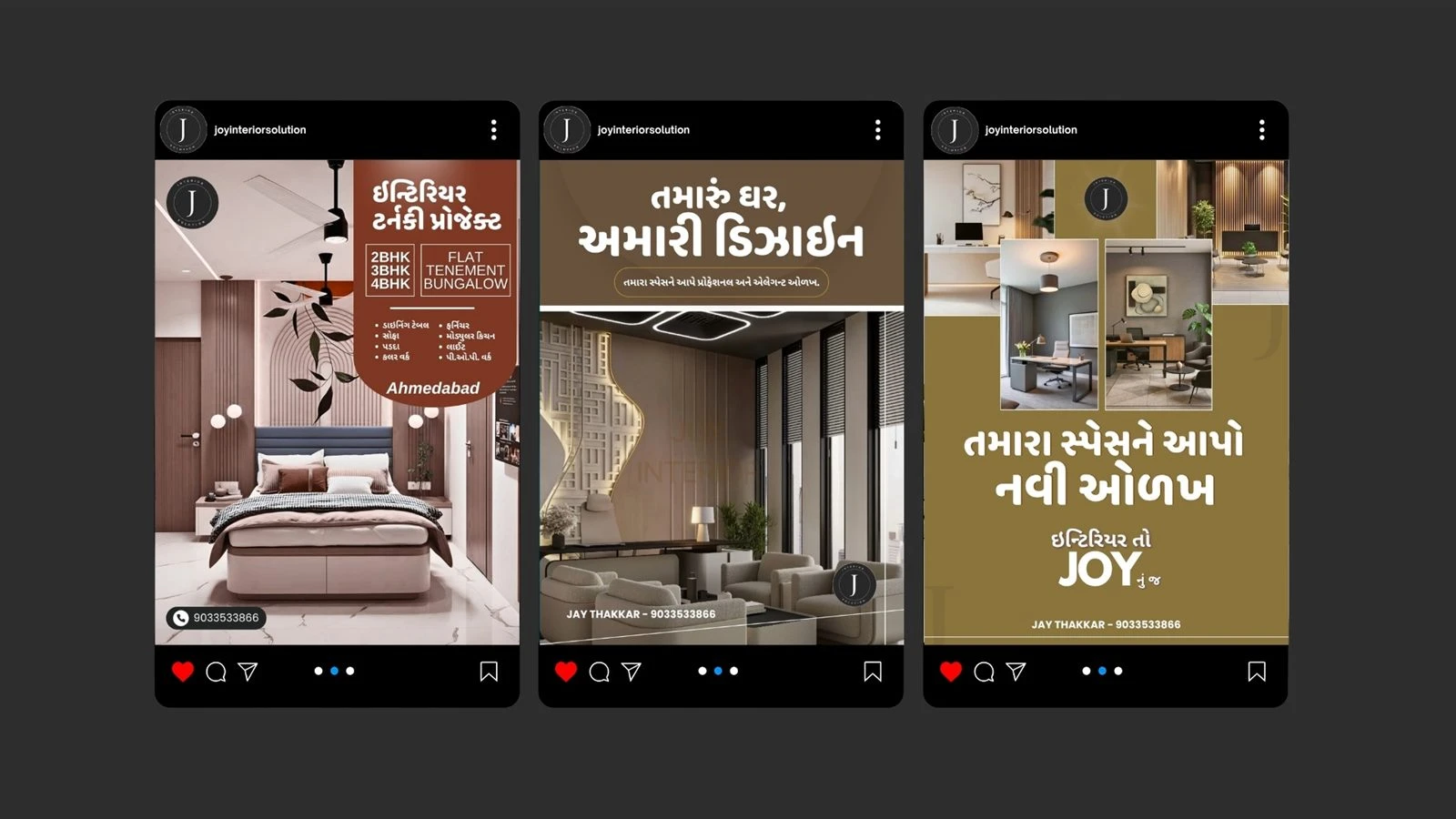 Joy Interior Solution Social Media work by Safar Spectrum Media