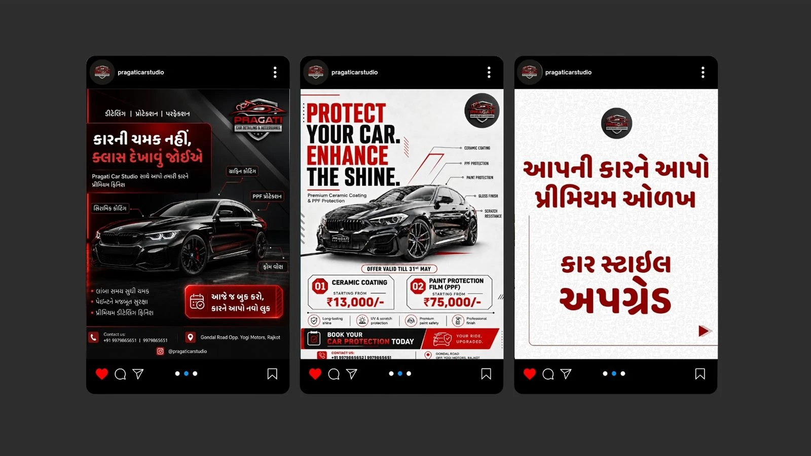 Pragati Car Studio Social Media work by Safar Spectrum Media